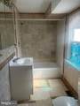 201 Chester Avenue - Photo 8
