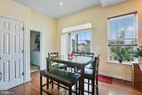45 Graywood Lane - Photo 13