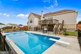 45 Graywood Lane - Photo 4