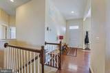 45 Graywood Lane - Photo 5