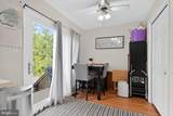 2421 Dunmore Court - Photo 3