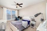 216 Shields Road - Photo 14
