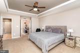 216 Shields Road - Photo 23