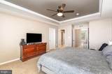 216 Shields Road - Photo 24