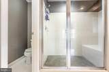 216 Shields Road - Photo 26