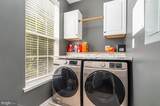 216 Shields Road - Photo 28