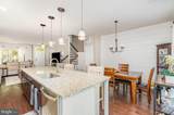 216 Shields Road - Photo 9