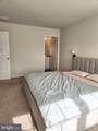 112 Sickler Court - Photo 12