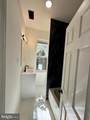 1722 Aberdeen Street - Photo 37