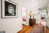 1901 Walnut Street - Photo 29
