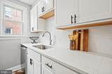 8509 Flower Avenue - Photo 11