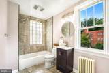 8509 Flower Avenue - Photo 14