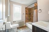 8509 Flower Avenue - Photo 20