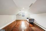 8509 Flower Avenue - Photo 22