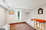 8509 Flower Avenue - Photo 25