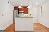 1840 Vernon Street - Photo 18