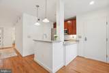 1840 Vernon Street - Photo 19