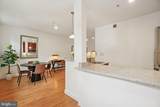 1840 Vernon Street - Photo 20
