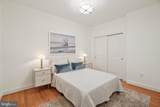 1840 Vernon Street - Photo 21