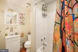961 Cedar Lane - Photo 33