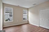 120 Merion Way - Photo 23
