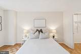 7111 Woodmont Avenue - Photo 17