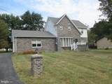 66 White Willow Court - Photo 1