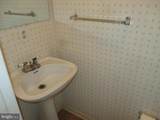 66 White Willow Court - Photo 18