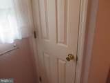 66 White Willow Court - Photo 27