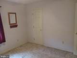 66 White Willow Court - Photo 35