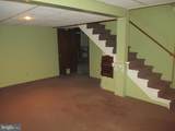 66 White Willow Court - Photo 38