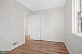 4670 36TH Street - Photo 16