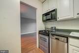 1111 Arlington Boulevard - Photo 18