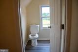 29592 Foskey Lane - Photo 15