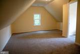 29592 Foskey Lane - Photo 16