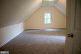 29592 Foskey Lane - Photo 17