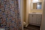 29592 Foskey Lane - Photo 4