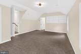 29592 Foskey Lane - Photo 44
