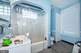 1301 Virginia Avenue - Photo 42