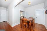 1301 Virginia Avenue - Photo 9