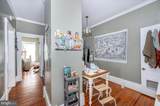 1301 Virginia Avenue - Photo 19
