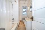 1301 Virginia Avenue - Photo 26