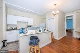 1301 Virginia Avenue - Photo 40