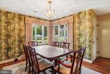 18735 Briarwood Drive - Photo 8