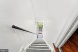 156 Chestnut Avenue - Photo 17