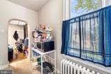 156 Chestnut Avenue - Photo 21