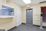 10345 Democracy Lane - Photo 20