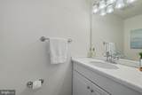 7954 Forest Path Way - Photo 12