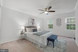 7954 Forest Path Way - Photo 13