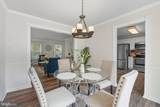 7954 Forest Path Way - Photo 2
